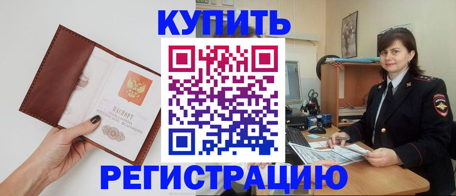 форма 3 в Саратовской области